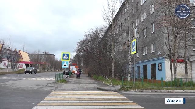 Маткапитал на обучение смотреть онлайн