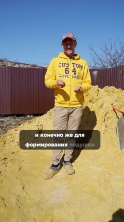 Какой ПЕСОК выбрать: МЫТЫЙ или КАРЬЕРНЫЙ?