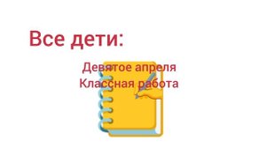 побег от папы ( 3 серия )