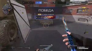 ПРОСТО СТРИМ ПО WARFACE. АПАЕМ ЛИГУ НА РМ