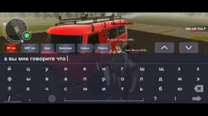 ОХОТА НА КИДАЛ на БЛЕК РАША #262 - BLACK RUSSIA ( ЖОСКИЕ МАХИНАЦИИ с Ф90 ) (360p)