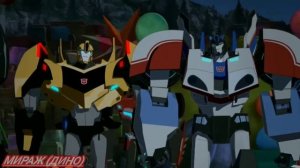 трансформеры фильм & роботы под прикрытием клип про Джаз