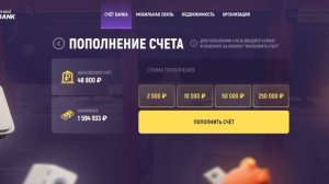 КАК КУПИТЬ СВОЮ ЛИЧНУЮ КВАРТИРУ В ГРАНД МОБАЙЛ | GRAND MOBILE #grandmobile