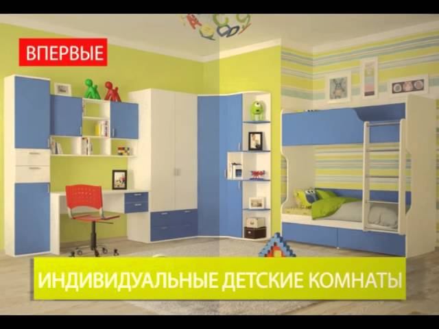 Командор. Шкафы смотреть онлайн