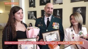 В канун профессионального праздника лучшим работникам культуры глава Ростова вручил награды