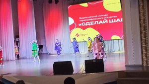 Хорошее настроение!!!