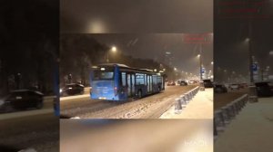 гелик Вани мосгортранс