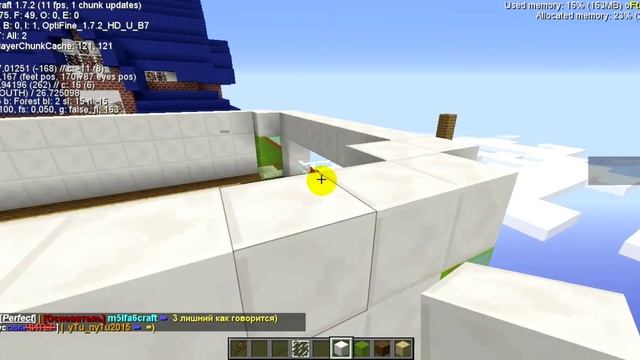 Как построить красивый дом в Minecraft? смотреть онлайн