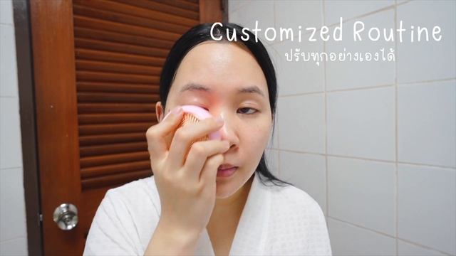 FOREO UFO2 ตางกบ UFO รนแรกยงไง? ใชยงไง? ใชดไหม ?  Minimayy