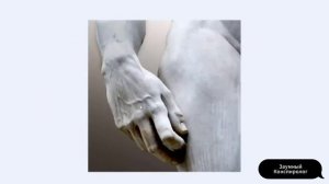 Фото которые просто взорвут твой мозг. Люди гиганты, строения не нашей цивилизации. Разбор.