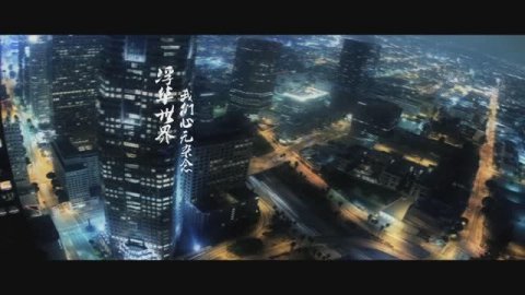 Видео о компании БАНГПУ РУС, бренды: CDBPTools и Pulcut.