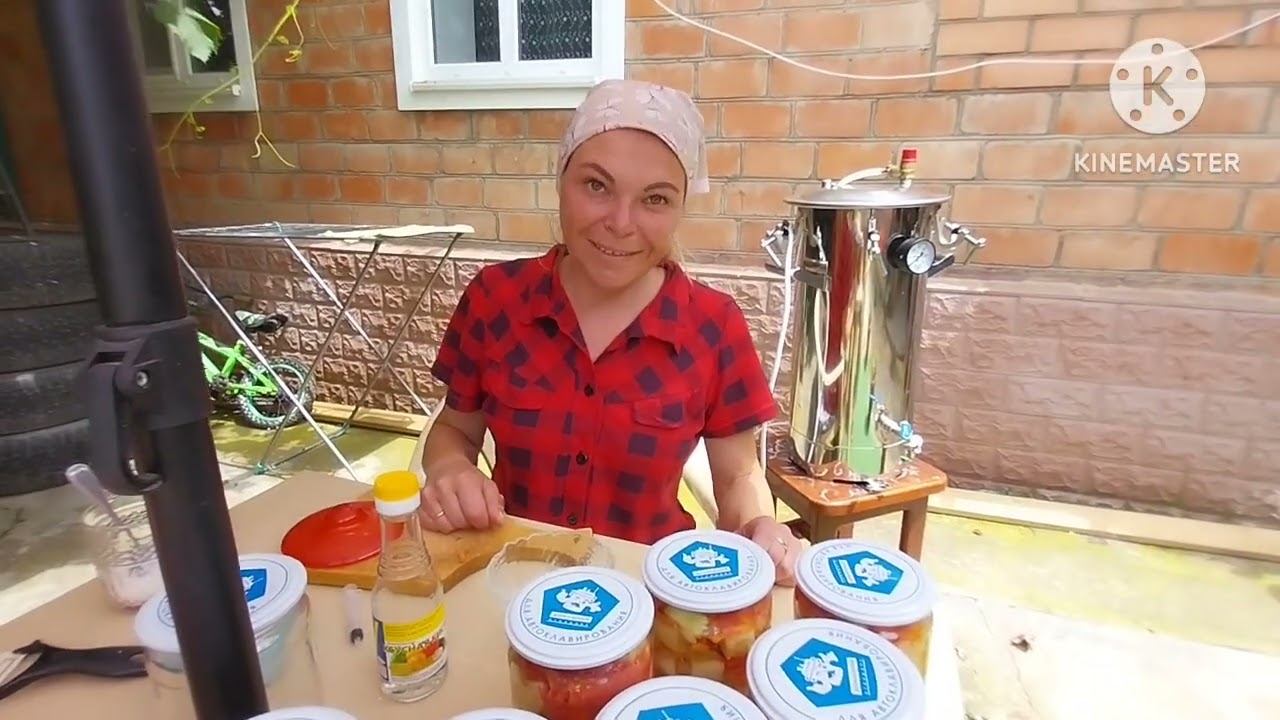 Переезд из Сибири на Юг/ролик из Сибири/салат из кабачков в автоклаве "Домашний Стандарт "/