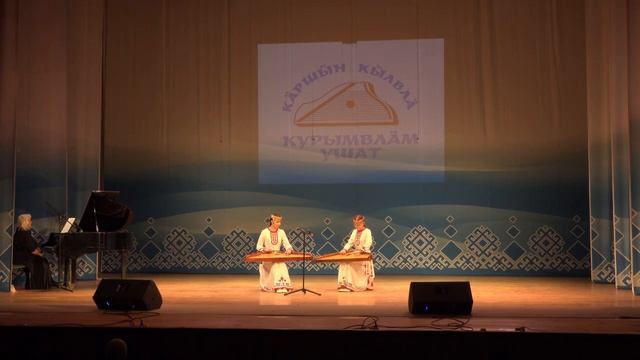 Выступление гусляров на Х Межрегиональном фестивале-конкурсе "Струны гуслей соединяют столетия" смотреть онлайн