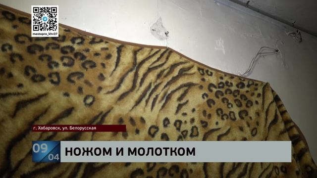 Перебил по одному: за покушение на убийство двоих собутыльников арестован 36-летний уголовник
