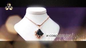 Украшения от Саха Таас