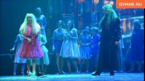 Ставший лауреатом Оскара мюзикл "Злая" представили в Драмтеатре Комсомольска