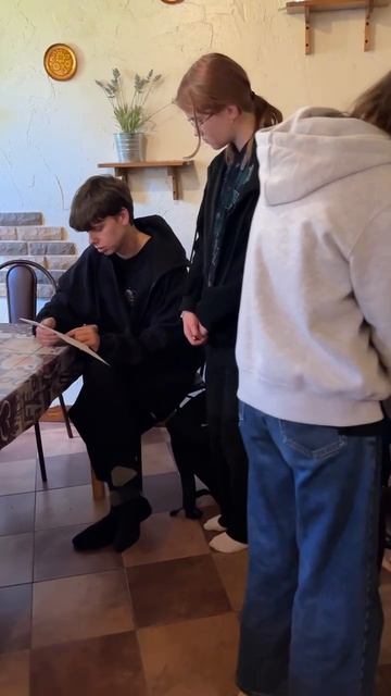 Урок теории смотреть онлайн