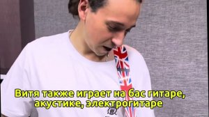 Виктор Звук - ударник группы «Спать на потолке»