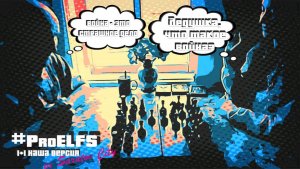 Хранители истории - Дедушка - ребенок войны 1941-1945гг.