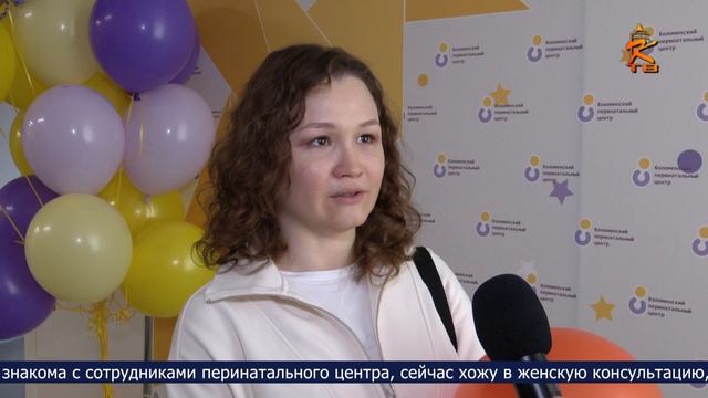 Новости Коломны на 8 апреля 2025