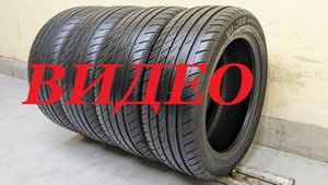 Ovation VI-388 225/50 R17 98W