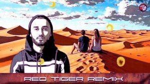 MOT - Kapkan  ( Red Tiger remix )