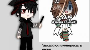 //вхвх,что я сделал..//