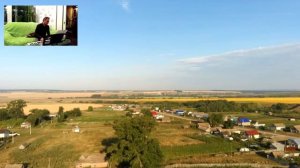 Старое Серёжкино с высоты птичьего полета