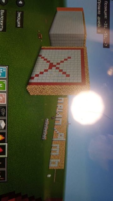 всё смотреть онлайн