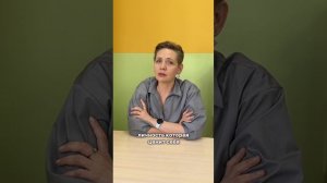 Как вырастить личность?