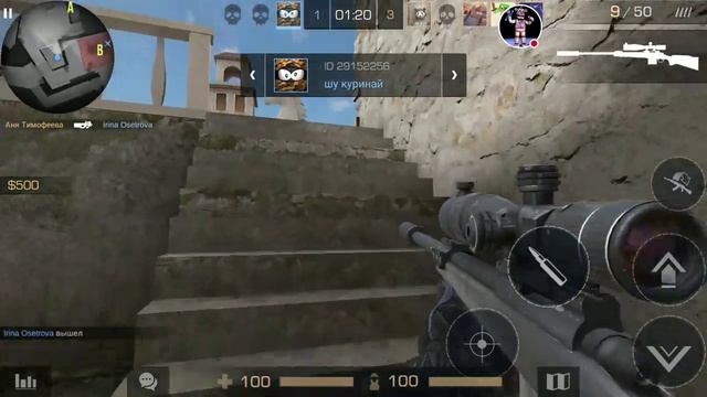 Стрим игры "Standoff 2". донаты смотреть онлайн