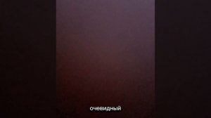 Курение: мы бережём салон автомобиля, но не своё здоровье.
