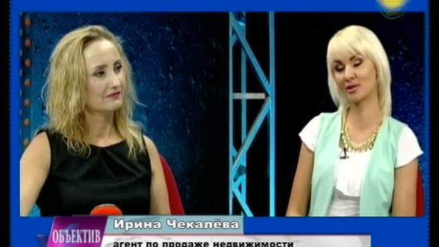 Адаптация на Северном Кипре. Программа "Объектив"