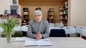 Выпуск 3. СпецПроект Психолого-педагогического центр и МАОУ СОШ 32 (г.Южно-Сахалинск)