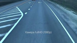 Грузоперевозки - Контроль движения вперед сумерки - FullHD (1080p)