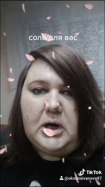 соло черный ворон смотреть онлайн