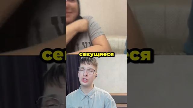 Причёска – шлем 😁 #креативныйдиректор
