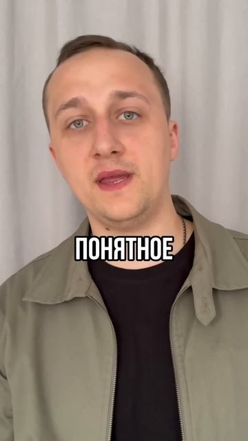 Как люди обманывают маркетплейсы? смотреть онлайн