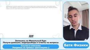 Два одинаковых маленьких шарика массой m каждый, расстояние между центрами которых равно - №33845