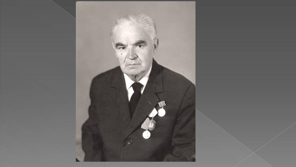 Герой нашей семьи - Тараненко Петр Егорович смотреть онлайн