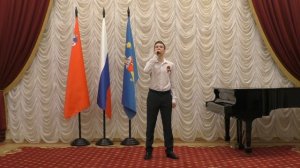 Горбунов Иван "Флаг моего государства"