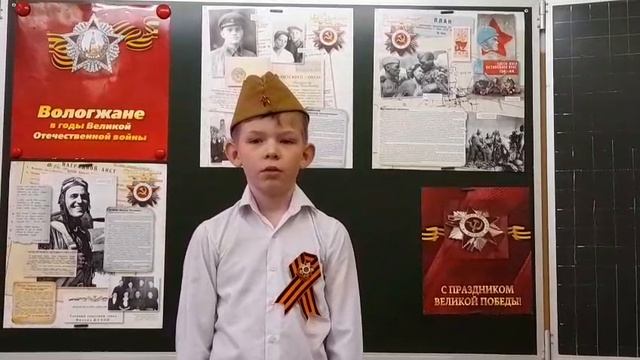 Владимир Калачёв "У неизвестной могилы".
