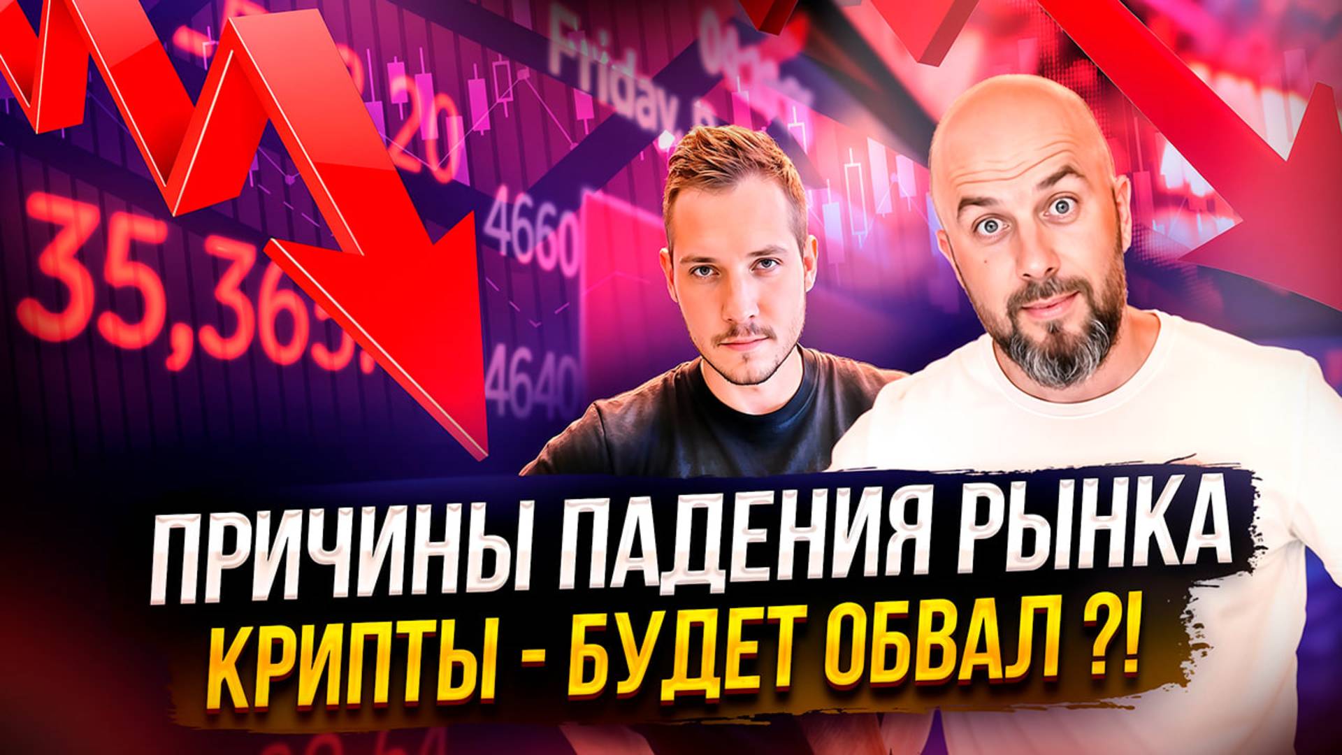 Эфириум (ETH) - новый прогноз цен ! Kraken + Mastercard = криптокарты !