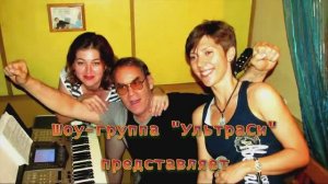 "Принц по Объявлению", - пародия на современных мужиков!