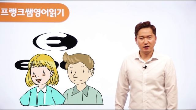 쉽게 영어 간판 읽는 법_등산 브랜드 편 смотреть онлайн