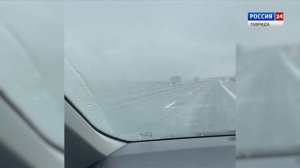 Дежурная часть Вести Крым: выпуск 09.04.2025