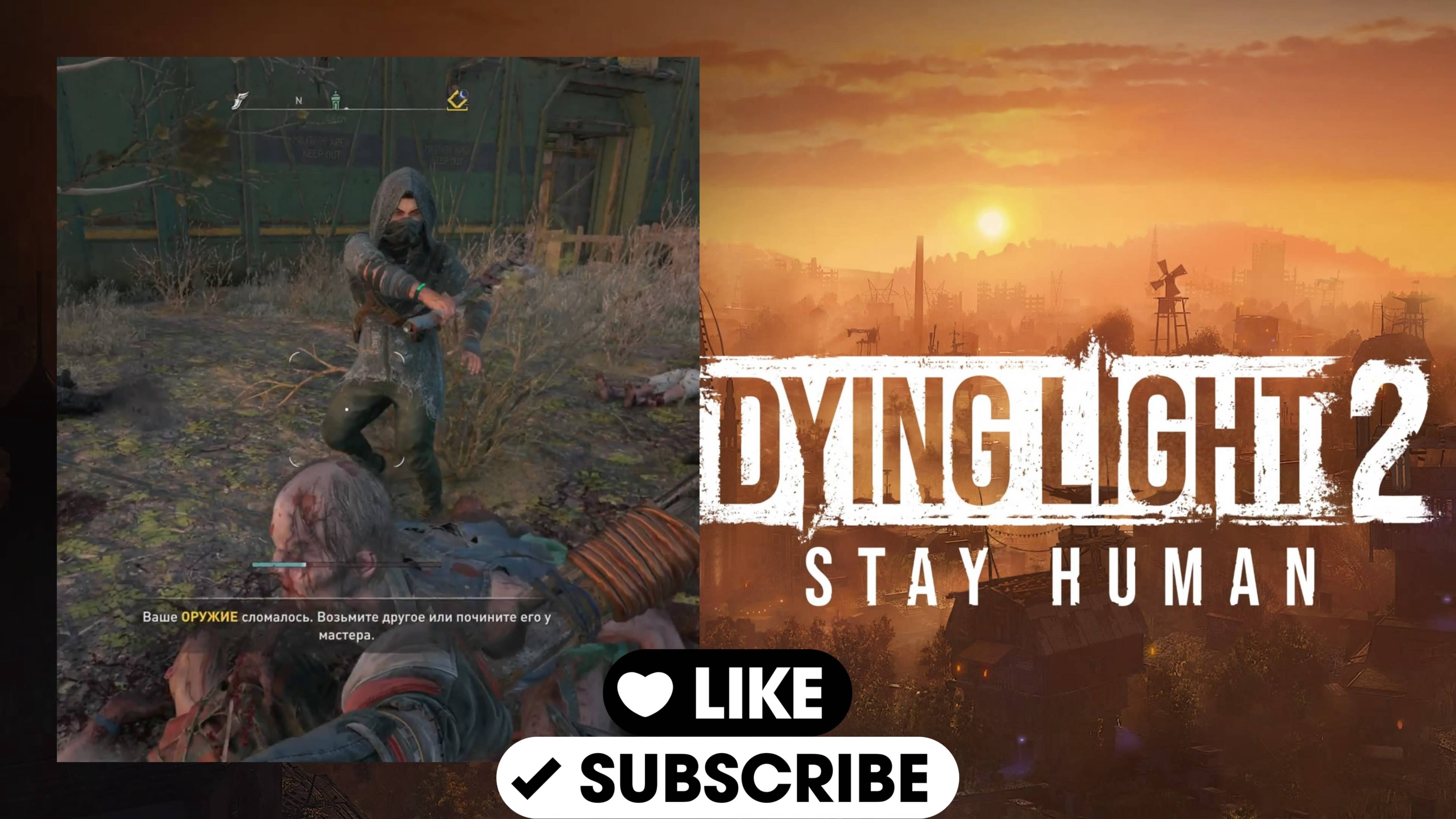 ЗОМБИ БЕГУТ В УЖАСЕ! (Dying Light 2: Stay Human #22)