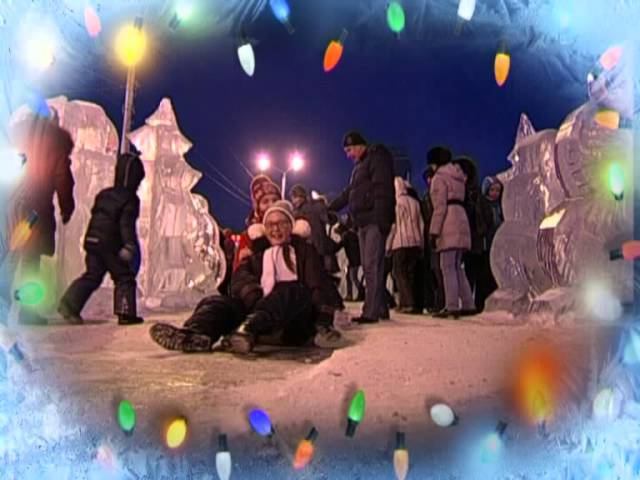 Главная ёлка Красноярска смотреть онлайн