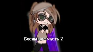 красная дверь, жёлтая дверь, дверь любого цвета...  да я вас хочу побесить первая часть будет позже