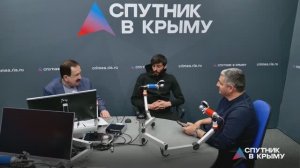 ЭФИР! Победные амбиции ФК Кызылташ